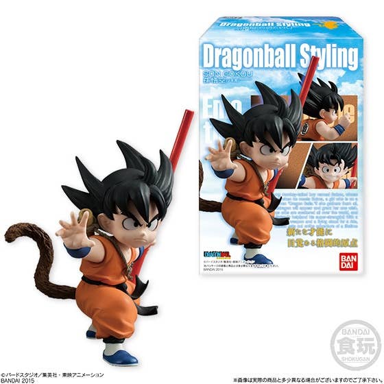 Dragon Ball Styling Child Son Goku | HLJ.com