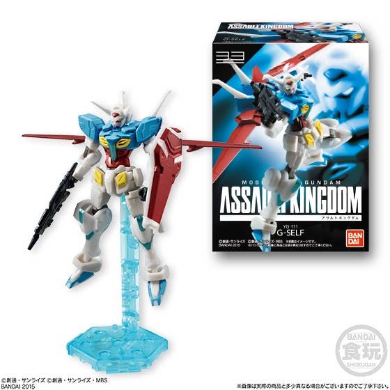 ガンダム食玩ポータル 機動戦士ガンダム ASSAULT KINGDOM 9