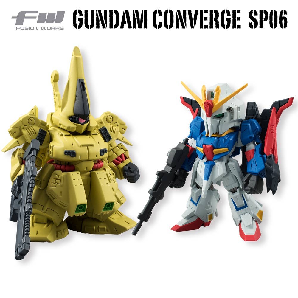 GUNDAM　CONVERGE SP FW Gundam Converge SP06 Z Gundam & The-O | HLJ.com