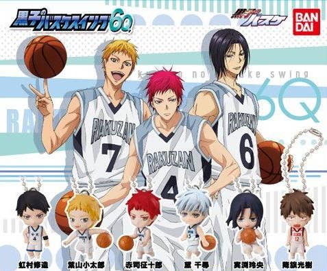 Kuroko no Basketball Swing 6Q: 1Box 8pcs | HLJ.com