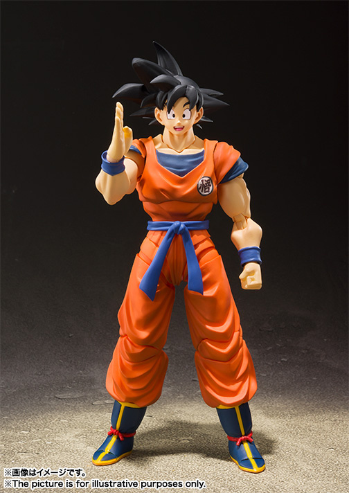 Dragon Ball Z - S.H. Figuarts - Super Saiyan Son Goku Legendary Super Saiyan