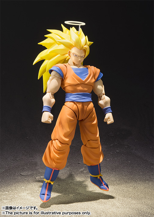 S.H.Figuarts SUPER SAIYAN SON GOKU -LEGENDARY SUPER SAIYAN