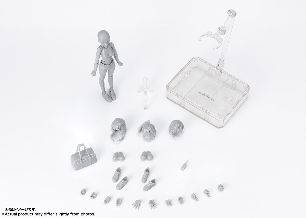 S.H.Figuarts He She Body Kun DX Set Gray Color Ver Body-Chan