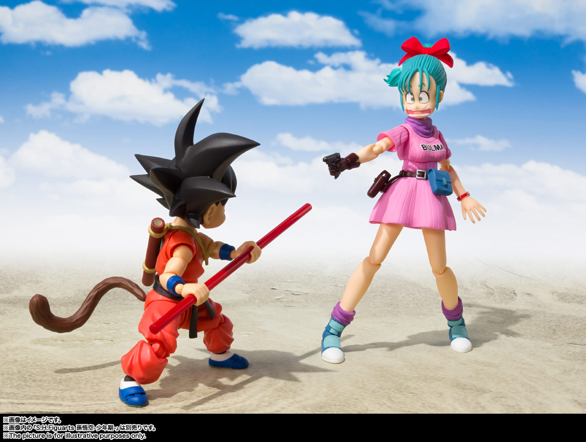 Bulmas adventure