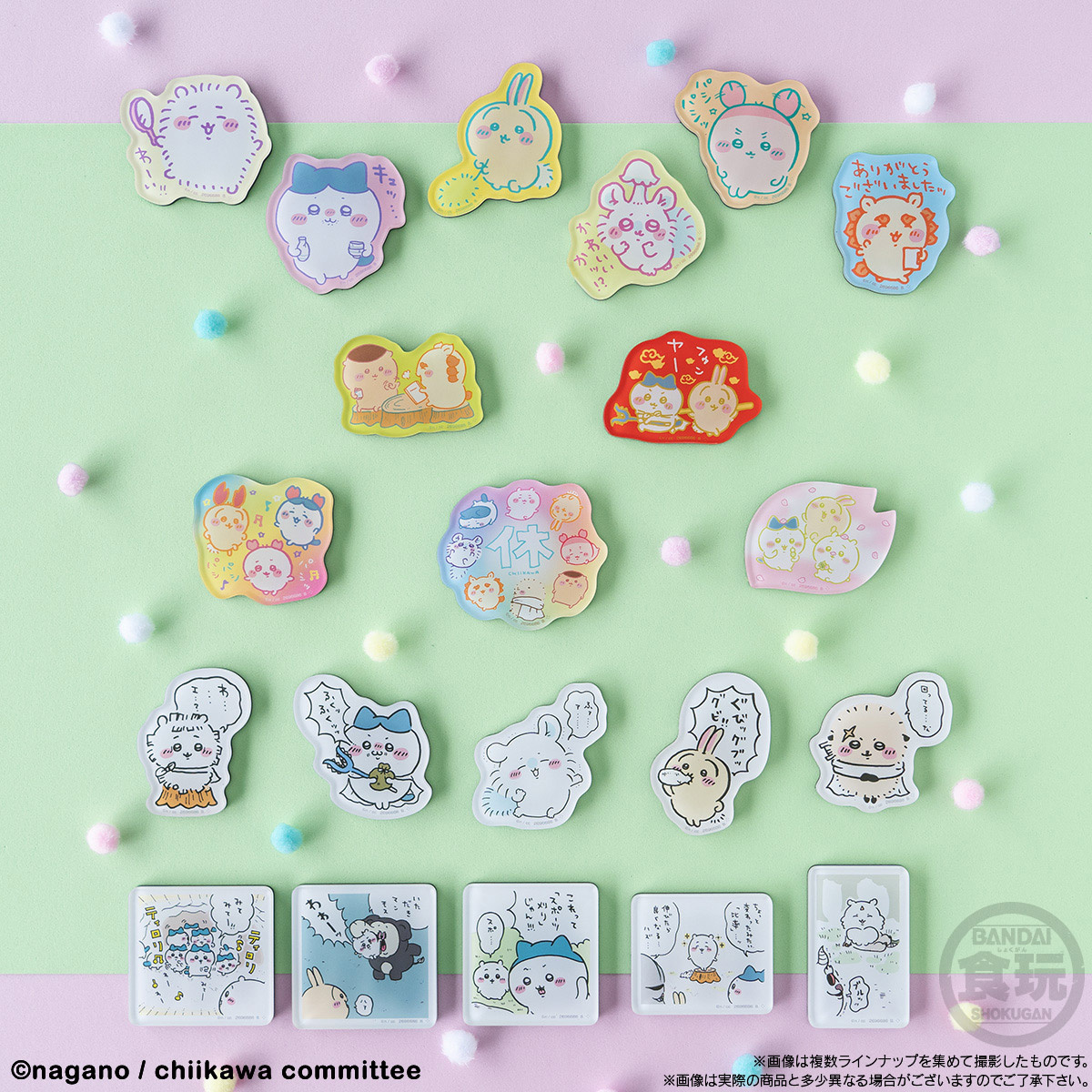 BANDAI Chiikawa Colorful Rubber Magnet Capsule Toy All 7 Complet Set Z —  ToysOneJapan