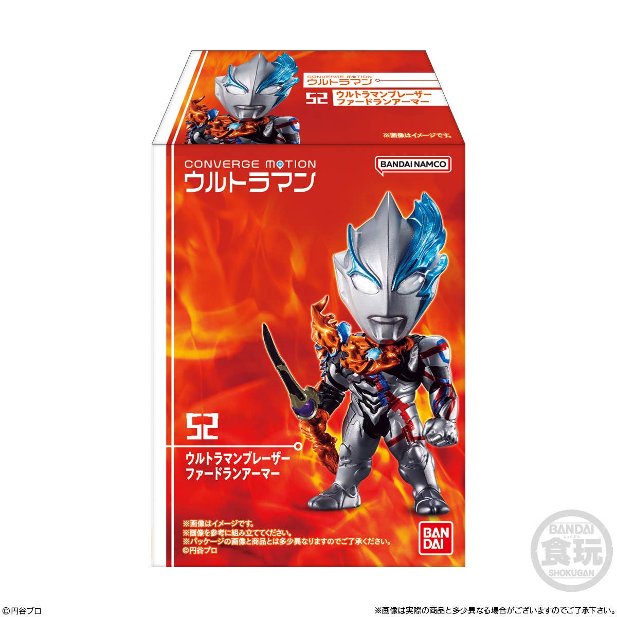 CONVERGE MOTION Ultraman 8: 1Box (10pcs) | HLJ.com