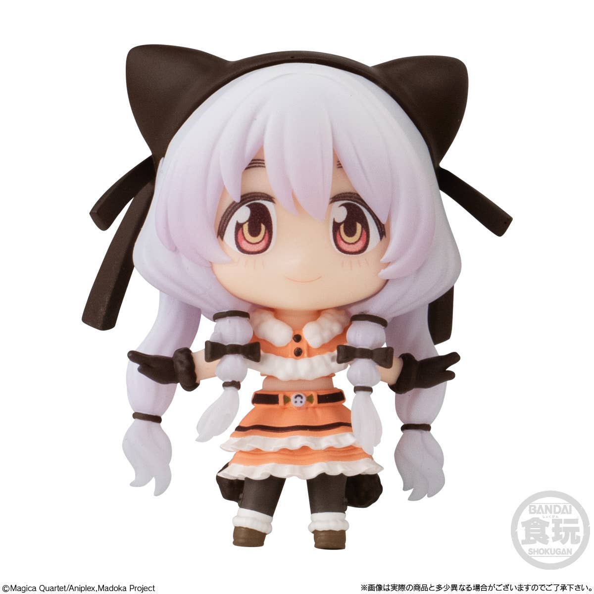 Puella Magi Madoka Magica the Movie -Walpurgisnacht: Rising