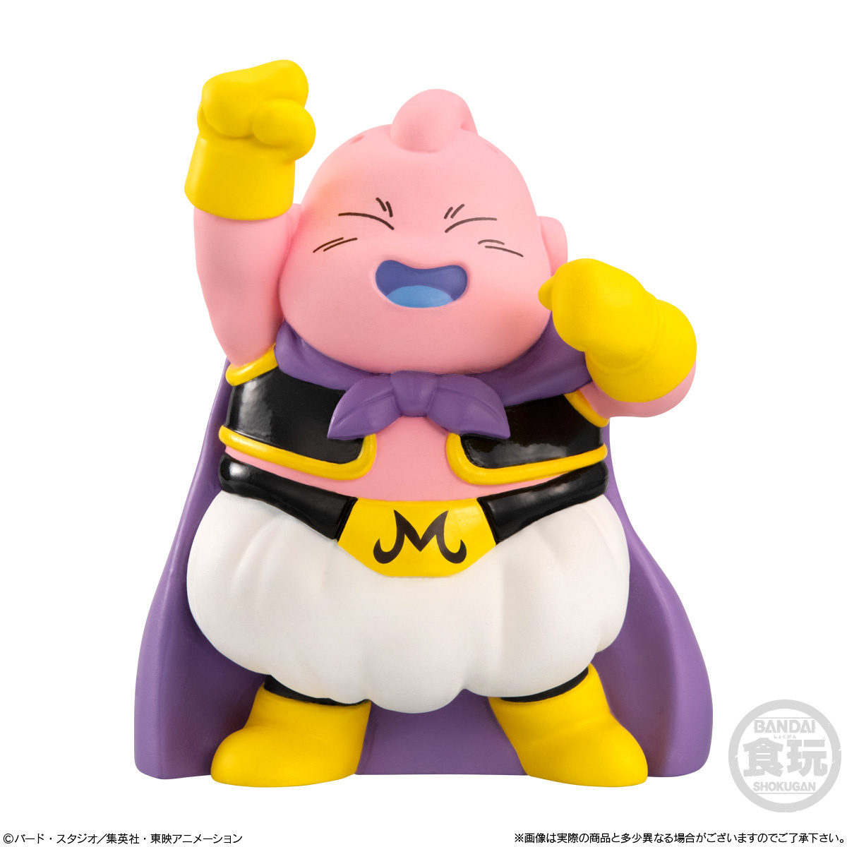 Sofbits Dragon Ball: 1Box (10pcs) | HLJ.com