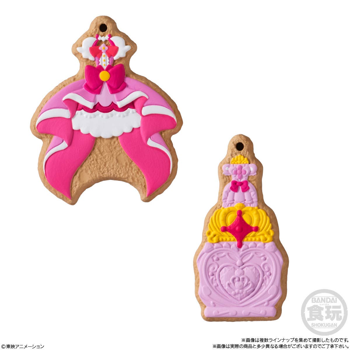 Pretty Cure Cookie Charm Cot 3 1Box 14pcs | HLJ.com