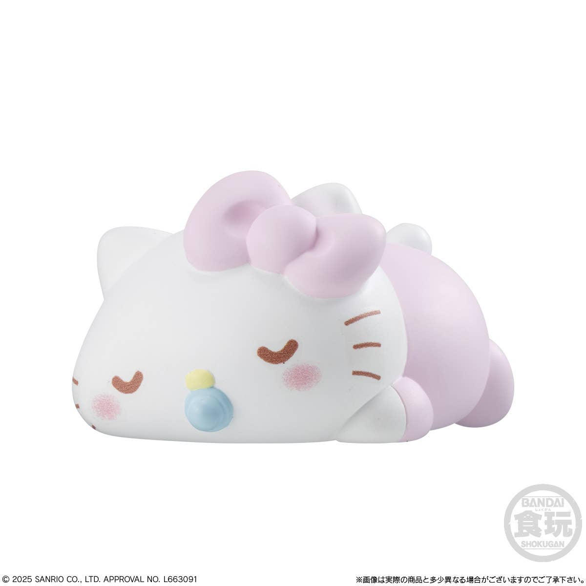 Mocchiri Kororin Sanrio characters 2 1Box 12pcs | HLJ.com Mocchiri Kororin Sanrio characters 2 1Box 12pcs | HLJ.com