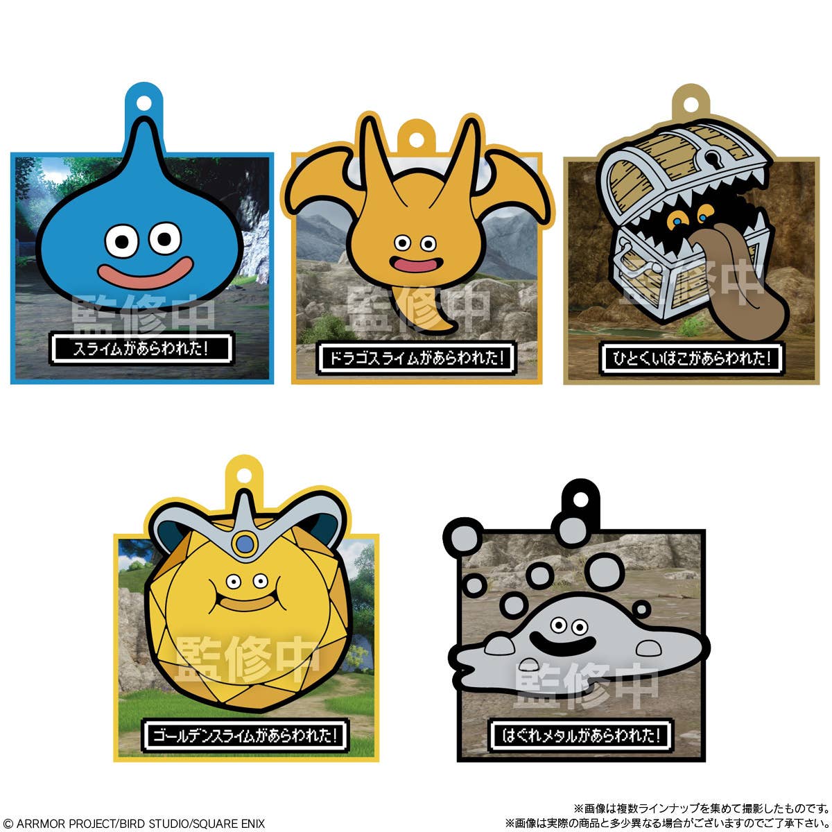ゲームキャラクター dragonquest bottle Caps tape painting7 dragonquest bottle Caps tape painting7 Plastic Bottle Cap