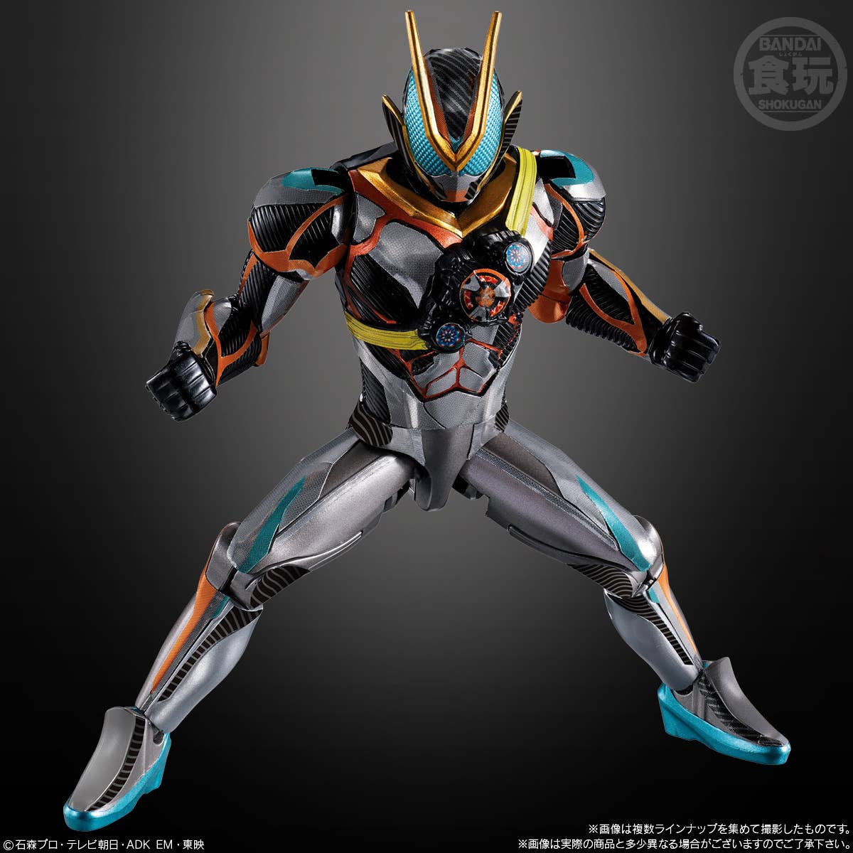 Sodo Kamen Rider Zeztz AGT4 Feat.Sodo Kamen Rider Gavv 1Box 12pcs