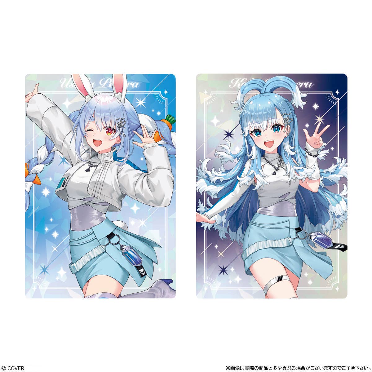 hololive production Wafers vol.7 1Box 20pcs | HLJ.com