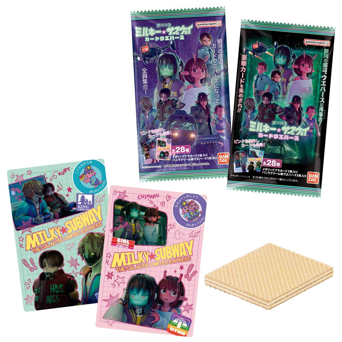 Milky Subway The Galactic Limited Express Card Wafer 1Box 20pcs