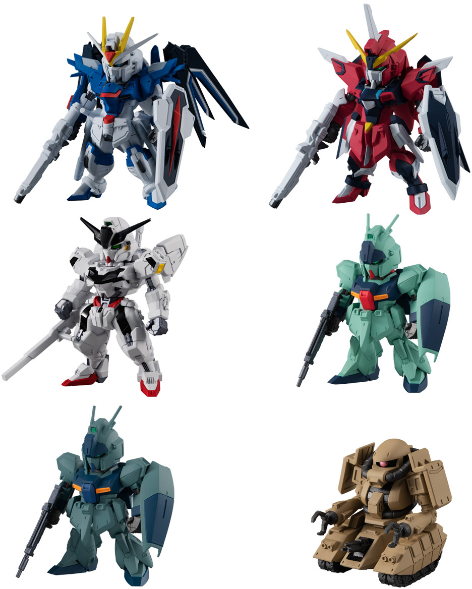 FW GUNDAM CONVERGE #24: 1Box (10pcs) | HLJ.com