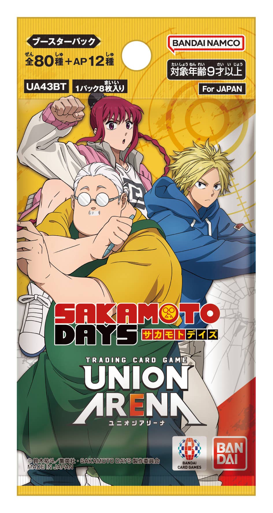 UNION ARENA Booster Pack SAKAMOTO DAYS [UA43BT] 1Box 16pcs