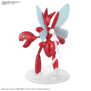 Figurine Pokémon Plamo Hassam (Scizor) - Modèle En Plastique à Assembler Sans Outils - Avec Pièces Interchangeables Et Effets