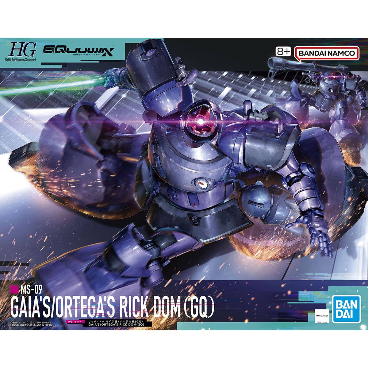 リックドム 完成品 RICK DOM GQ HG Rick Dom (Gaia / Ortega) (GQ) | HLJ.com