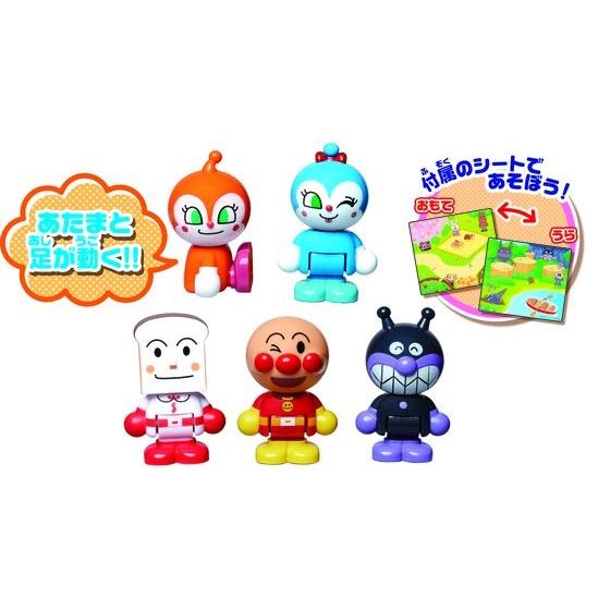 Anpanman Town Doll Set | HLJ.com Anpanman Town Doll Set | HLJ.com