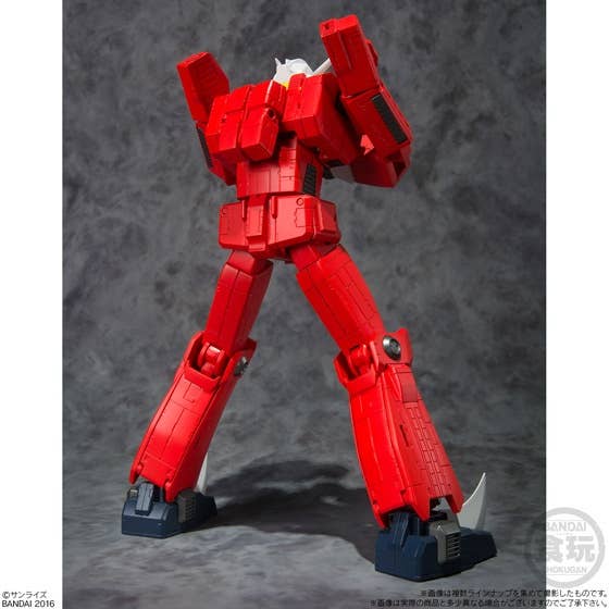 BANDAI Super Mini PLA Ideon – Kit Di 4 Modelli Da Assemblare, 1/600, Personaggi Anime