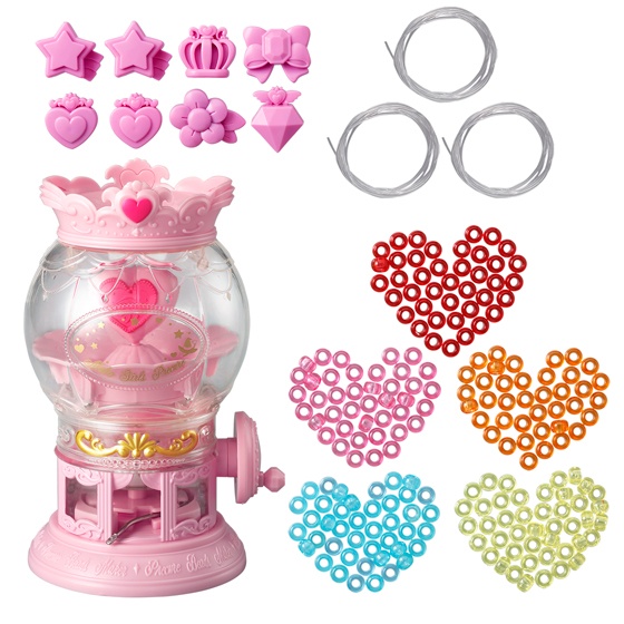 Maho Girls Precure! Beads Maker | HLJ.com