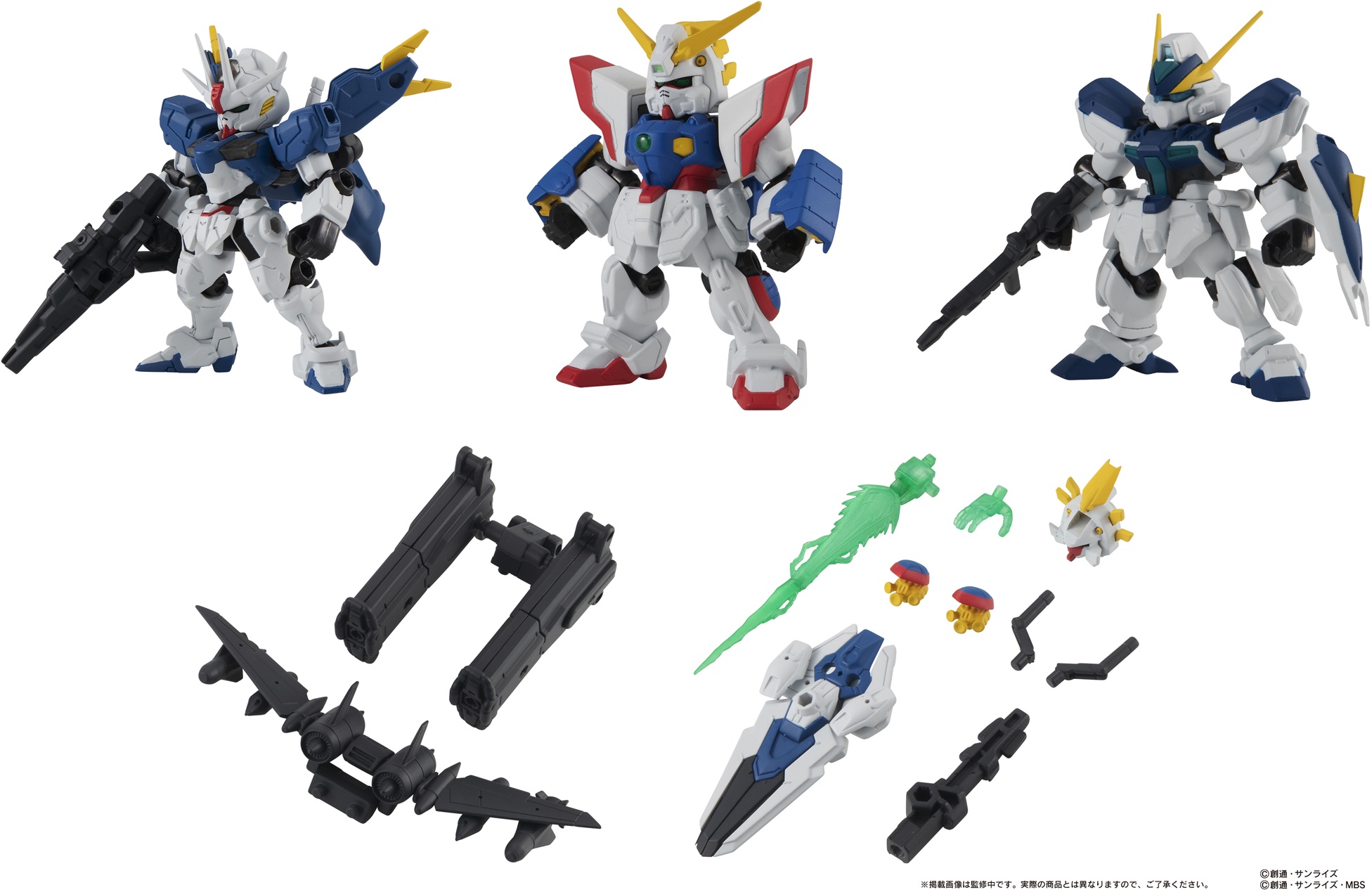 65％以上節約 機動戦士ガンダム MOBILE SUIT ENSEMBLE 25 10個入りBOX バンダイ 《０９月予約》 