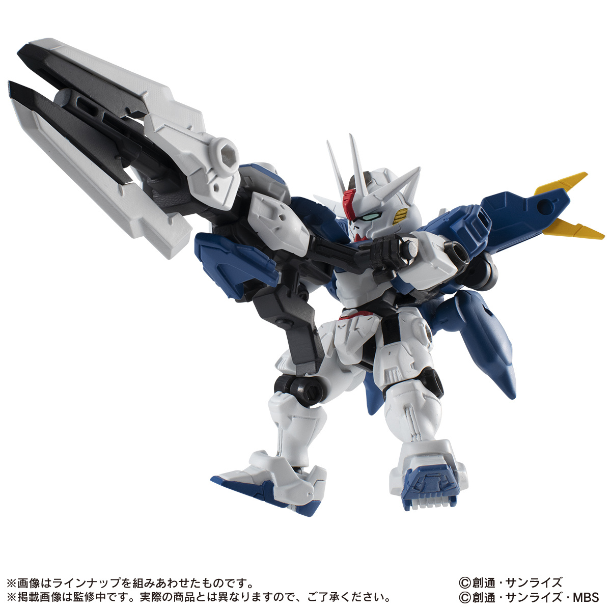 機動戦士ガンダム MOBILE SUIT ENSEMBLE 26 全5種セット③