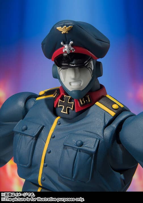 S.H.Figuarts Brocken Jr. | HLJ.com
