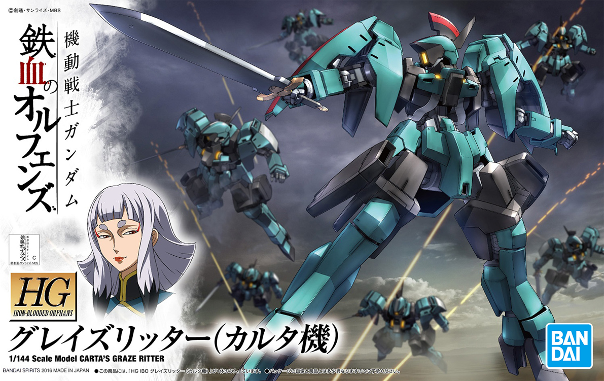 HG 1/144 MCGILLIS'S GRAZE RITTER Model Kit Gundam Iron-Blooded Orphans BANDAI 