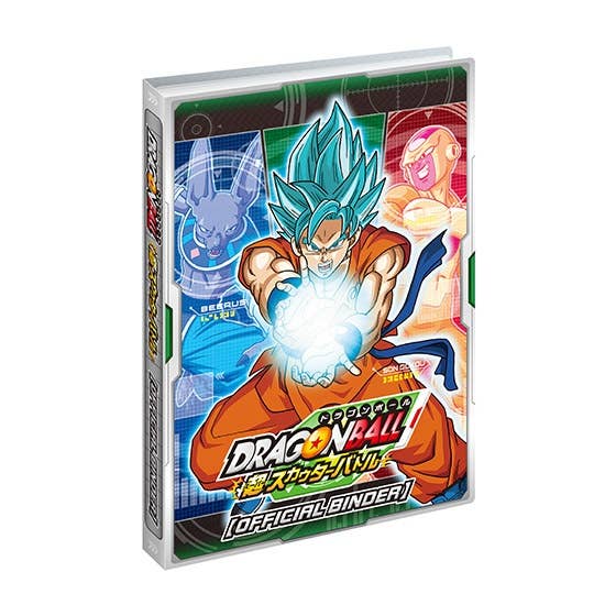 Dragon Ball Super Scouter Battle #1 Scouter Card Storage Binder | HLJ.com