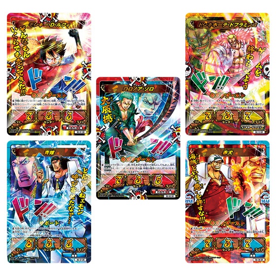 One Piece: Kizuna Boost Card Battle Film Gold Edition Booster Pack