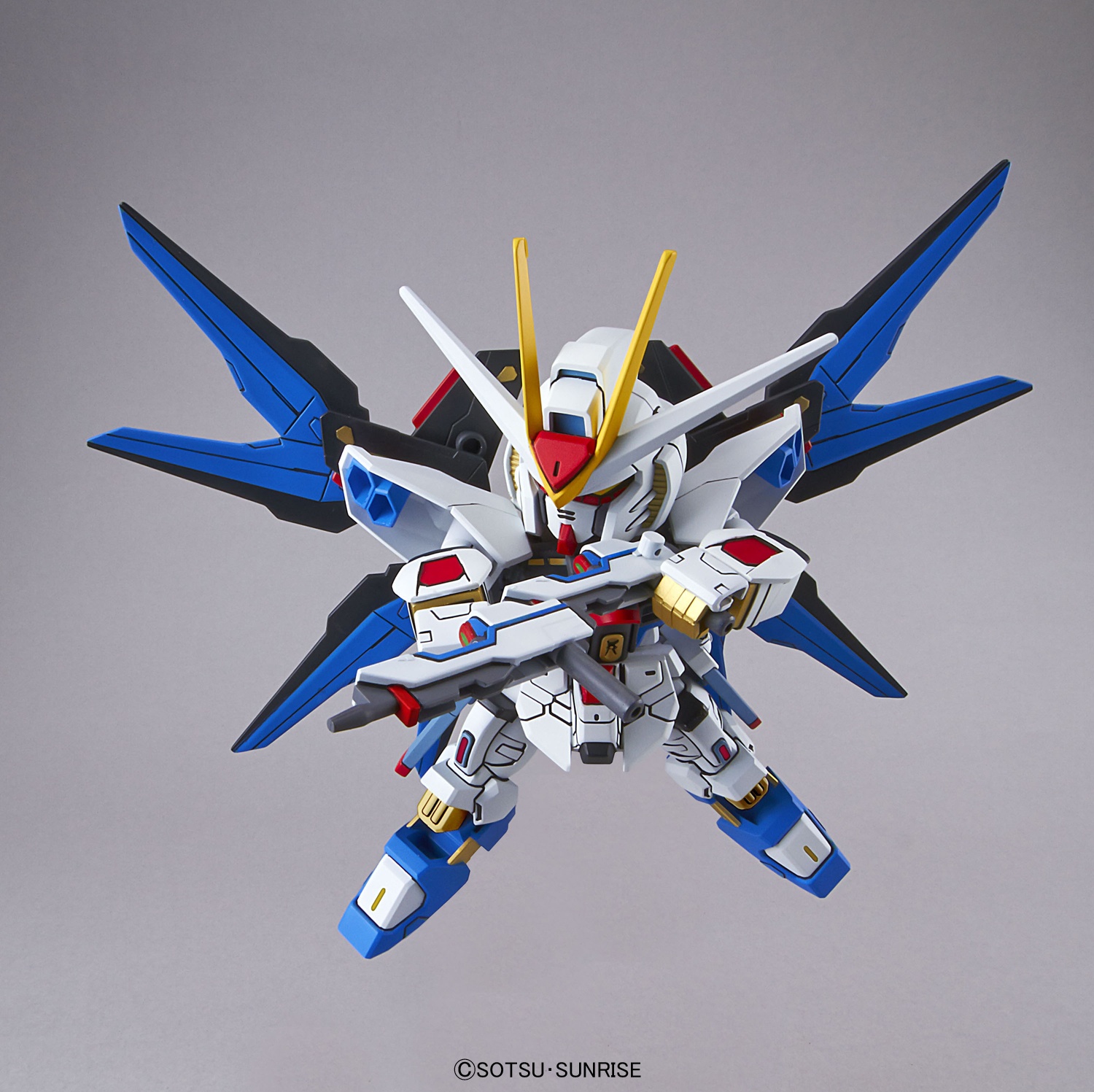 Sd Gundam Ex Standard Strike Freedom Gundam Hlj Com