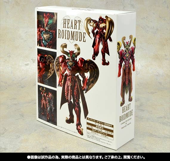 その他 HEART ROIDMUDE Pre-Owned (Unopened/Like New) S.I.C Heart Roidmude | HLJ.com