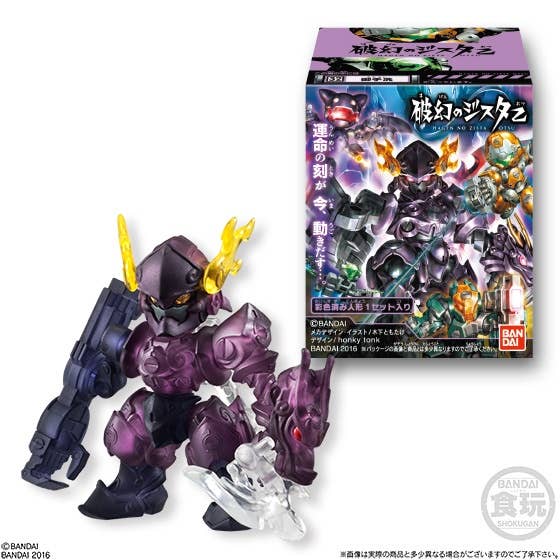 YOUPAPER ユーペーパー 竜星涼掲載32冊分全て有  抜け無 VIVANT Amazon.co.jp: スーパースリム 9.5mm UJ-272 UJ272 SATAトレイ