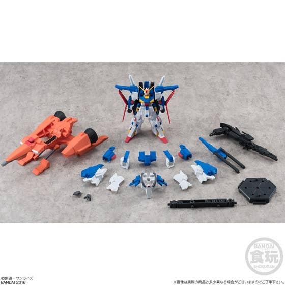 アムステルダムキング ASSAULT KINGDOM FAZZ Gundam & Mega Rider | HLJ.com