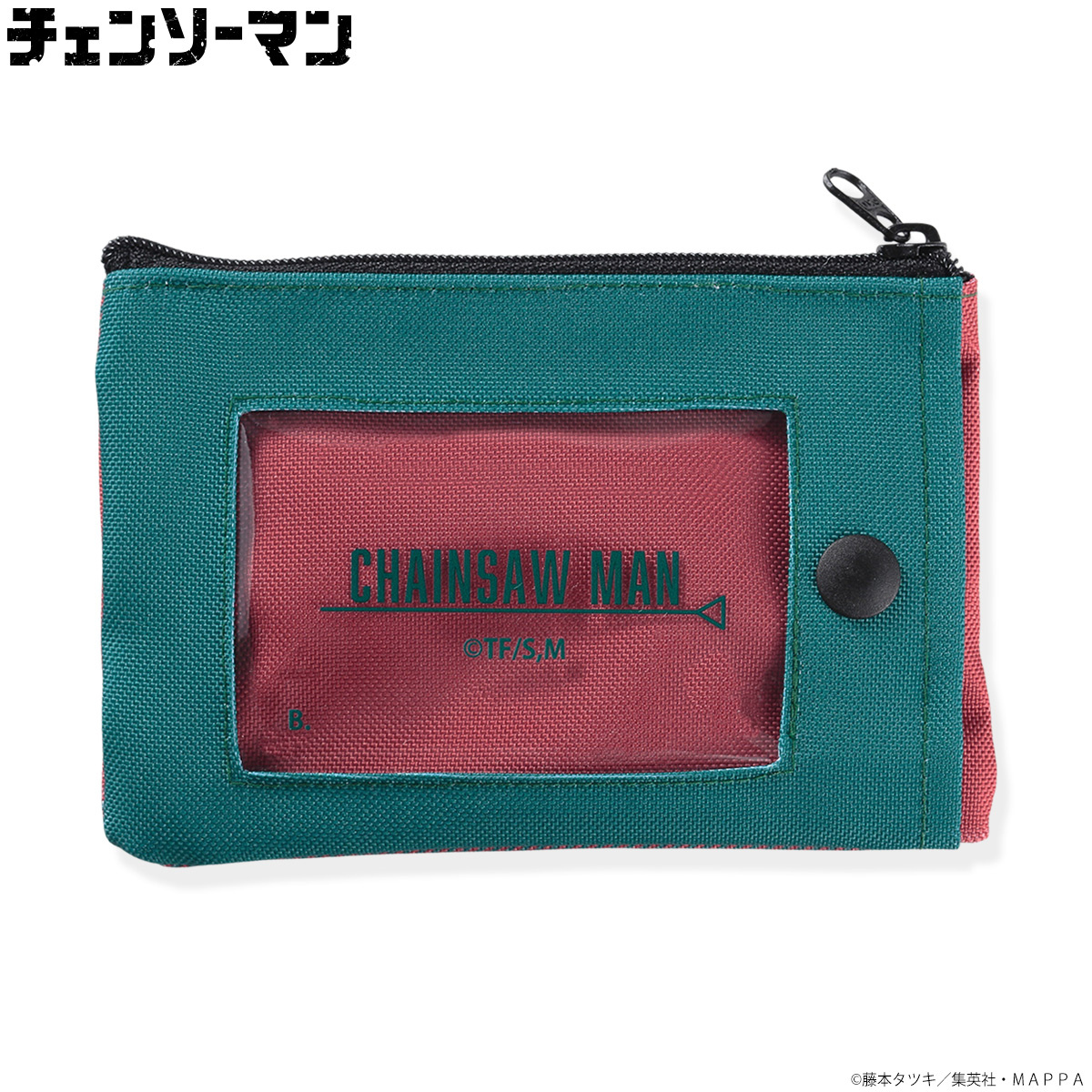 Chainsaw Man Silhouette Design Pass Pouch Chainsaw Man | HLJ.com