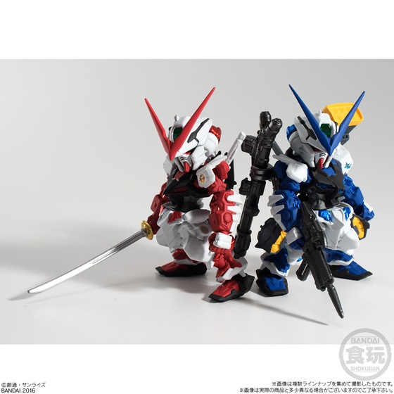FW Gundam Converge EX11 Blue Frame | HLJ.com