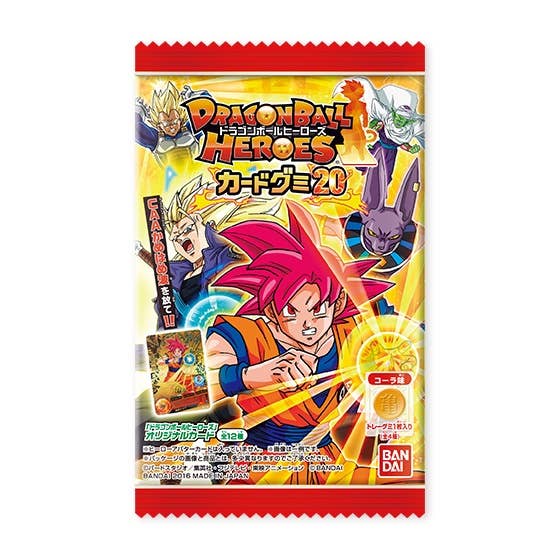 Dragon Ball Heroes Card #20: 1Box (20pcs) | HLJ.com