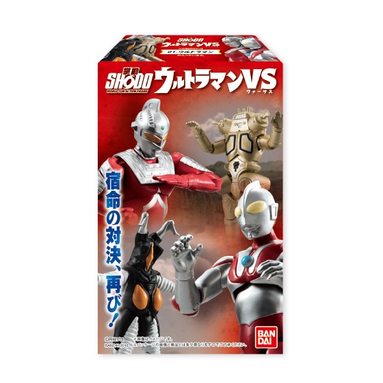 SHODO Ultraman VS set: 1Box (10pcs) | HLJ.com SHODO Ultraman VS set: 1Box (10pcs) | HLJ.com