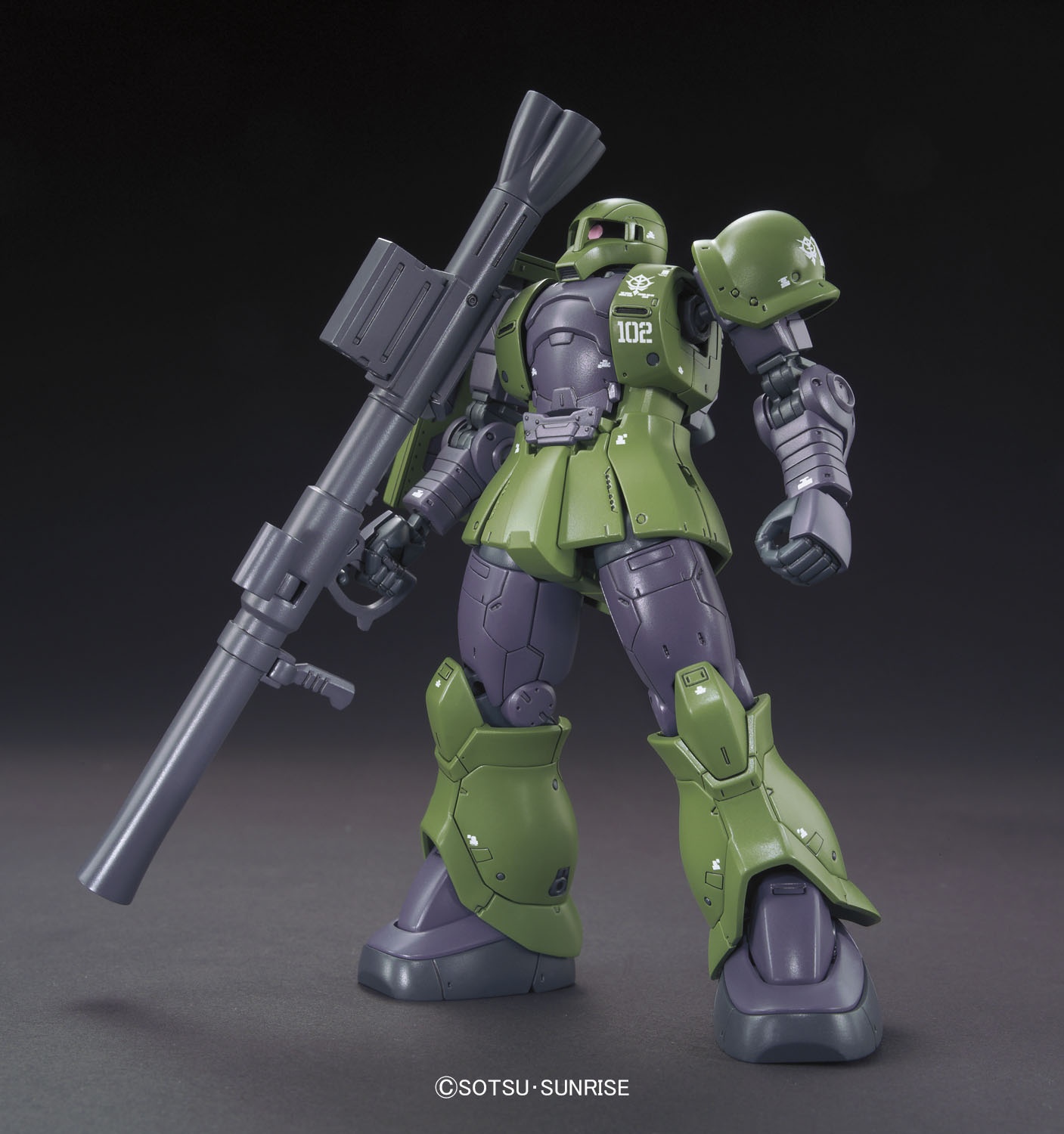 HG Zaku I (Denim / Slender) | HLJ.com