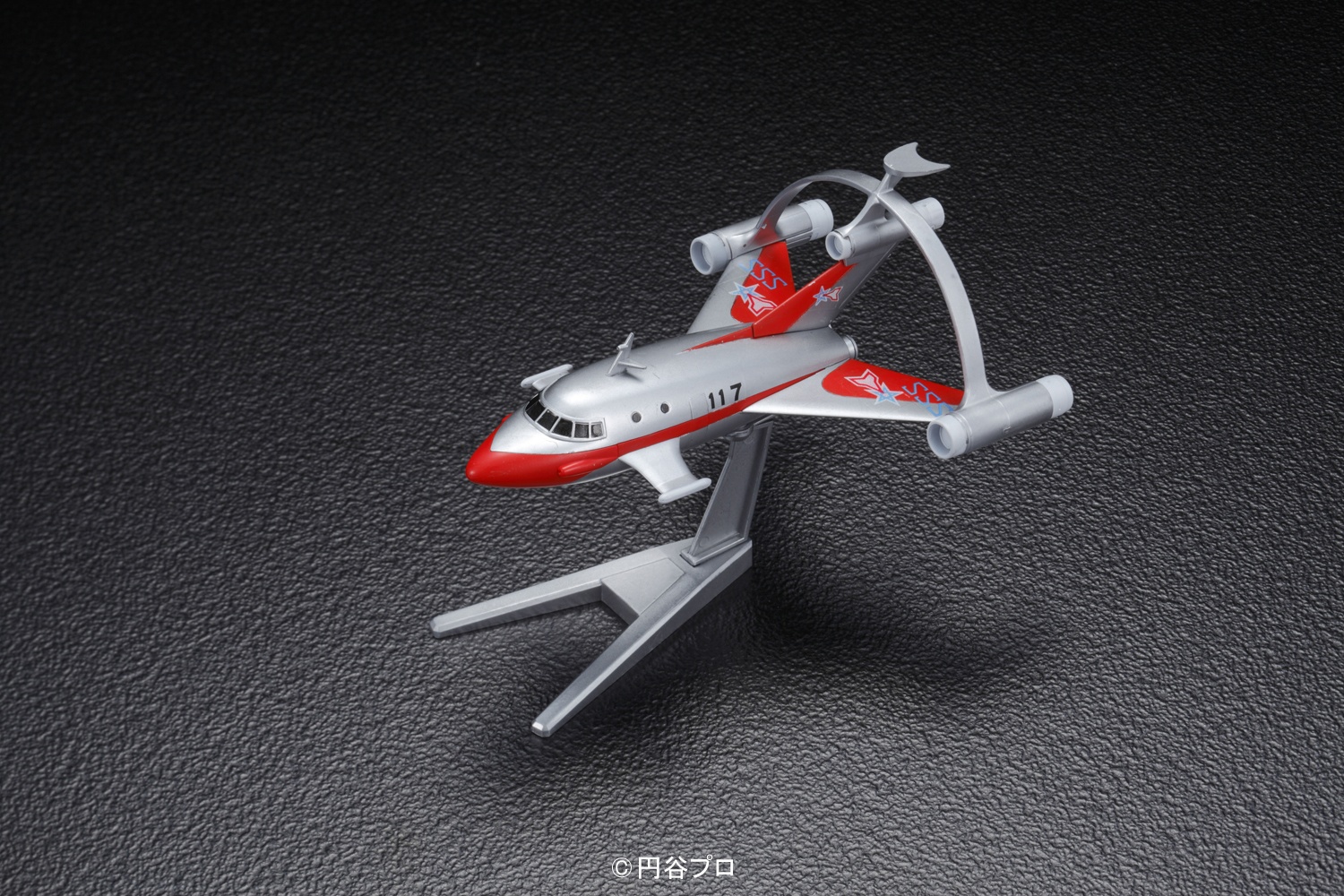 mecha collection ultraman series