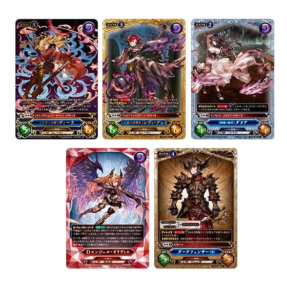 グラブルTCG　ゼタ　サイン　SP グランブルーファンタジー ゼタ サイン 花澤香菜 グラブルTCG