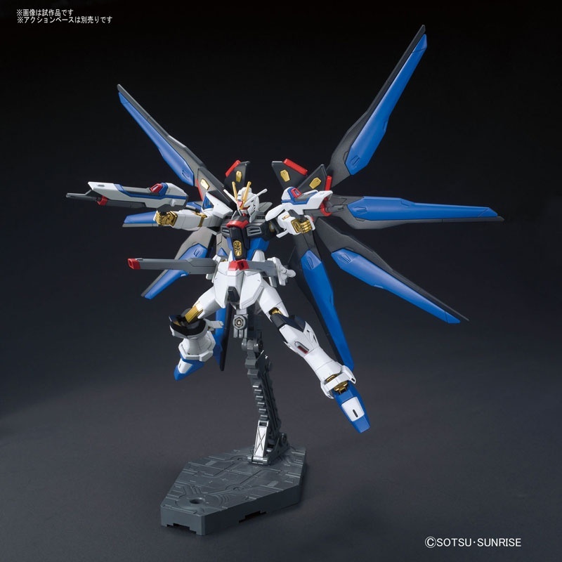 HGCE Strike Freedom Gundam