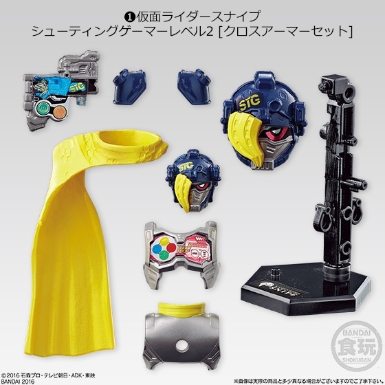 Sodo Kamen Rider Ex-Aid STAGE2: 1Box (12pcs) | HLJ.com