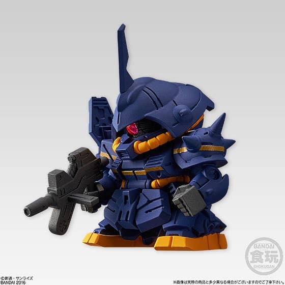 FW SD GUNDAM NEO ７個 FW SD Gundam NEO: 1Box (10pcs) | HLJ.com