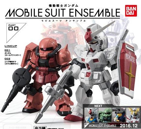 Mobile Suit Gundam: Mobile Suit Ensemble Vol.00: 1Box (4pcs