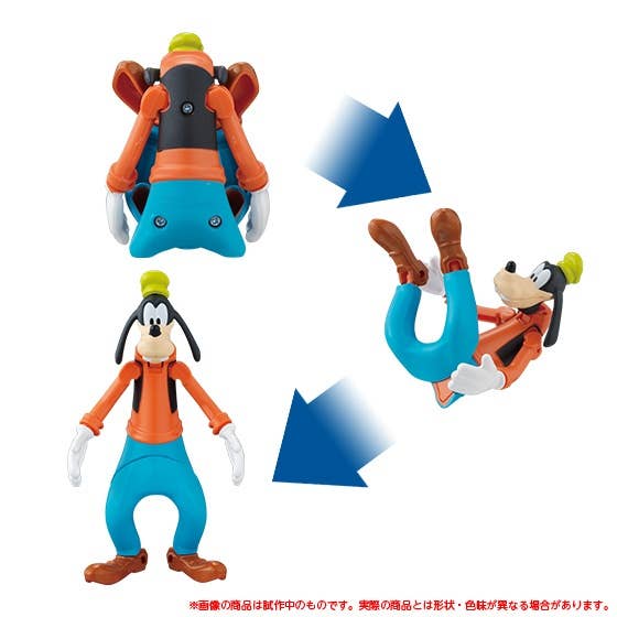 goofy様 s-l400.jpg