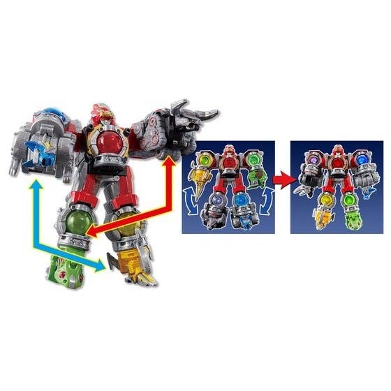 Seiza Docking Kyutama 01,03,05,07,09 DX KyurenOh (Kyuranger) | HLJ.com