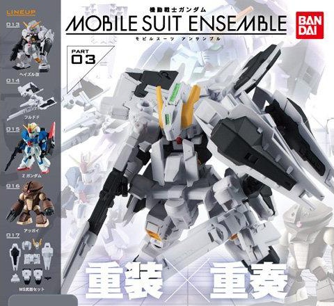 BANDAI SPIRITS Mobile Suit Gundam HGUC 1/144 AMX-011 Zaku