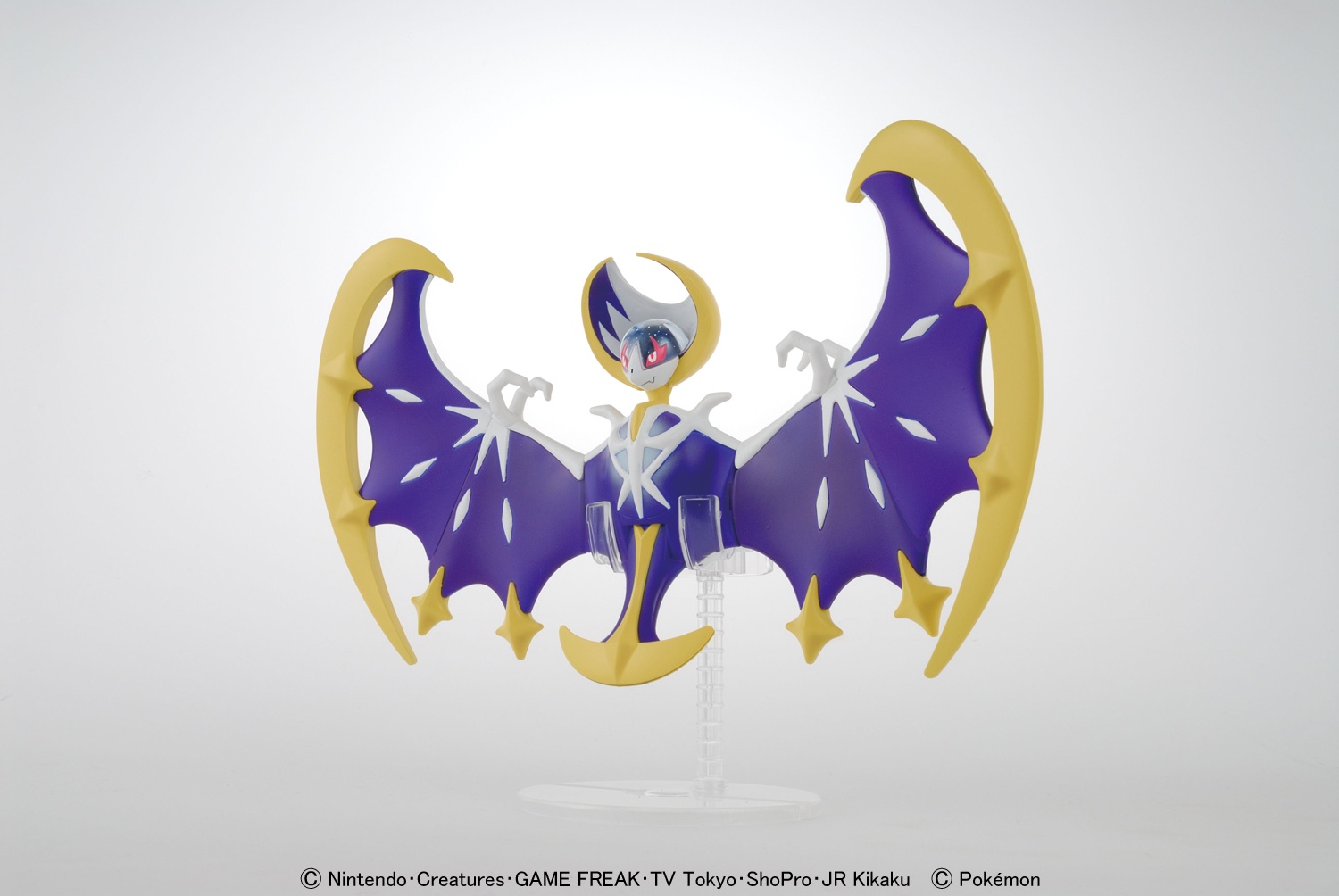 Pokemon: Official Pin - Lunala